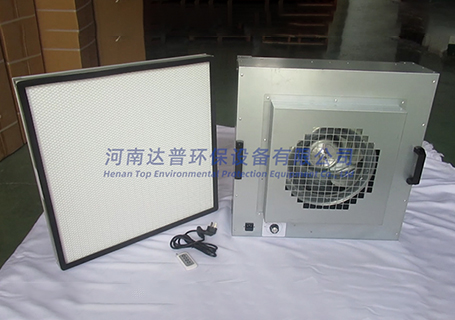 FFU h14 filter with fan