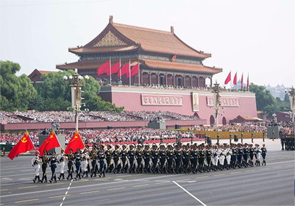 Watch the military parade to commemorate the 80th anniversary of the victory of the War of Resistance Against Japanese Aggression
