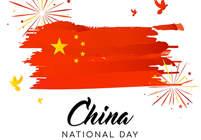 2025 Chinese National Day Holiday Notice