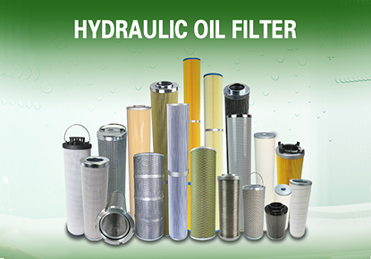 ‌How to determine the parameters of hydraulic oil filter element