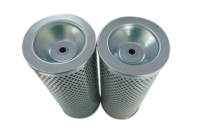 hydraulic oil filter 